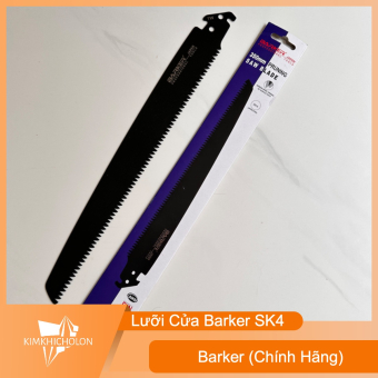 Lưỡi Cửa Gỗ Thay Thế Barker SK4 350mm Đài Loan - Chính Hãng